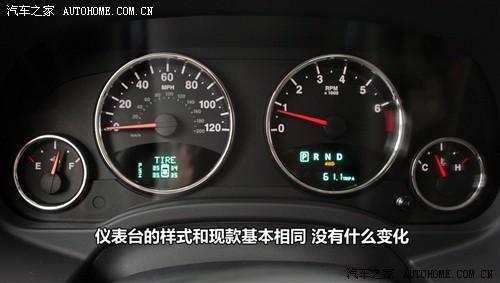 jeep指南者油耗(jeep指南者油耗高不高)  第1张