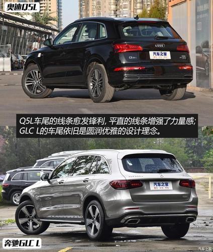 q5和q5l有什么区别(q5跟q5l什么区别
)  第3张