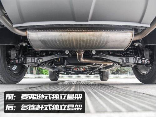 车回答：思皓x7用了什么悬架（思皓x7主动刹车
）  第2张