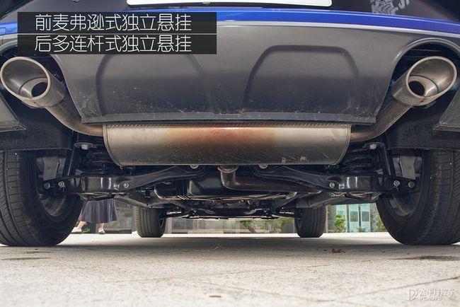 车回答：思皓x7用了什么悬架（思皓x7主动刹车
）  第3张